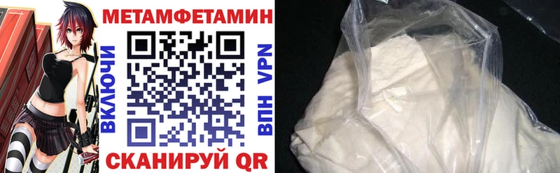 Amphetamine Premium  где найти наркотики  darknet Telegram  Красково 