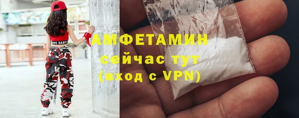 spice Коряжма