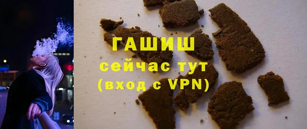 spice Коряжма