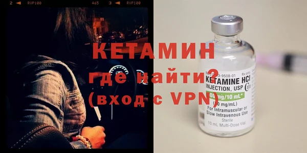 синтетический гашиш Костерёво