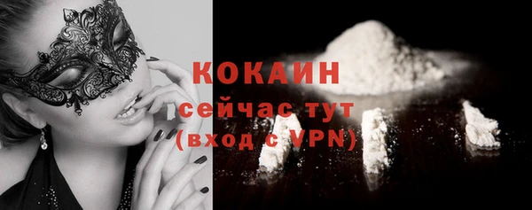 синтетический гашиш Костерёво
