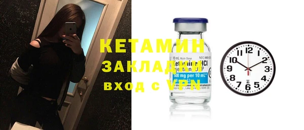 spice Коряжма