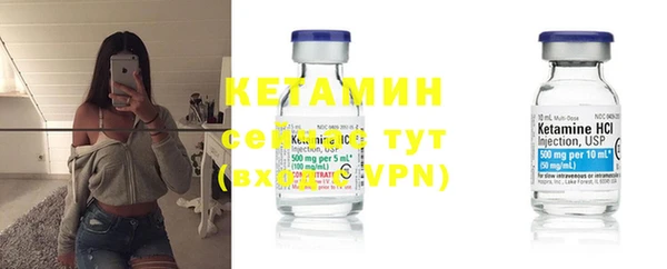 синтетический гашиш Костерёво