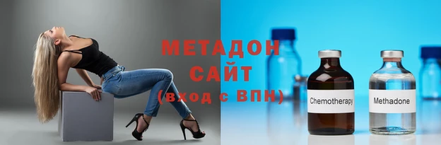 синтетический гашиш Костерёво