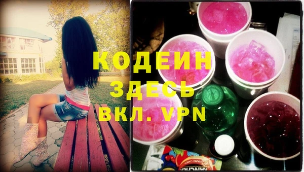 spice Коряжма
