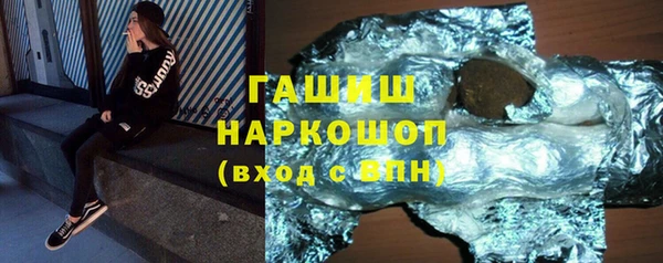 spice Коряжма