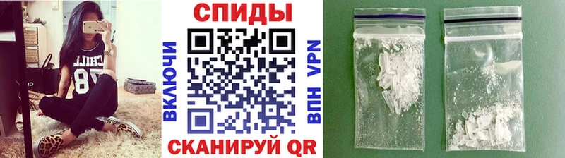Первитин Декстрометамфетамин 99.9%  Красково 